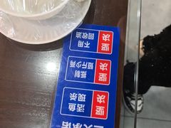 -九寨沟石锅鱼(沣峪口二十年店)