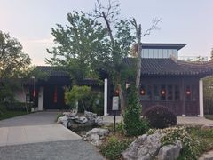 -苏州阳澄半岛英迪格酒店