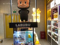 -泡泡玛特POPMART(上海环球港店)