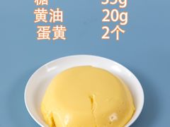 -王森咖啡西点烘焙培训(上海名厨中心店)
