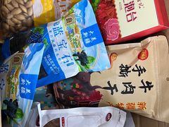 -新疆红山干果市场