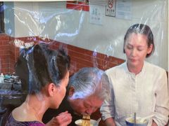 -巧美面家(东华西店)