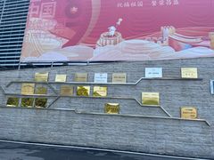 -景德镇中国陶瓷博物馆