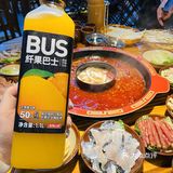 立秋了！还不得补一补身子！