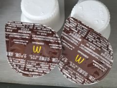 -麦当劳(黄石北路店)