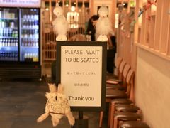 -伊豆野菜村(City店)