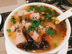 -手佳·水疗汇(杏林宁宝店)