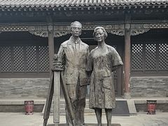 -梁思成纪念馆