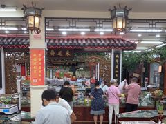 -采芝斋评弹茶馆(观前街店)