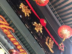 -香港蓮香樓(中環店)