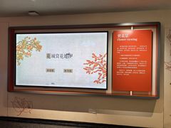 -云溪植物园