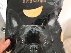 -AEON永旺超市(天津津南店)