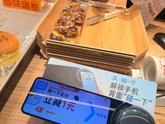 -西村叔叔的店·面包·甜品·蛋糕(清河万象汇店)