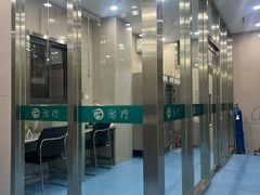 -万博宠物医院·手术·诊疗(未央凤城五路店)