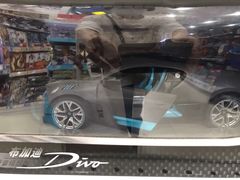 -TOYSRUS玩具反斗城(广州IGC天汇广场店)