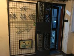 -游趣VR·虚拟现实体验馆(天河店)