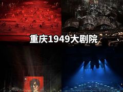 -磁器口古镇