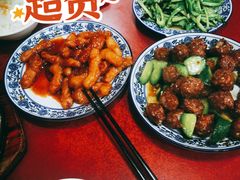 -北大地皖峰饭馆