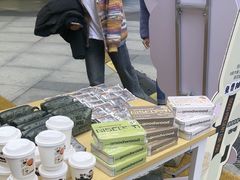 -成都银泰城