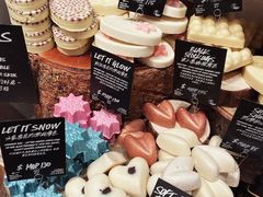 -LUSH(威尼斯人店)