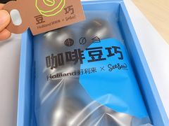 -好利来(宣武门店)