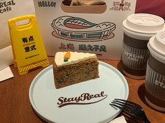 -StayReal Cafe(长宁来福士广场东八区店)