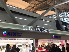 -关西国际机场直营免税店