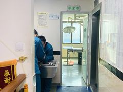 -安安宠医·安宠宠物医院