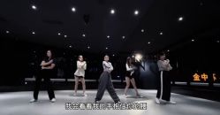 点击看大图 -OCEAN DANCE高空舞蹈室
