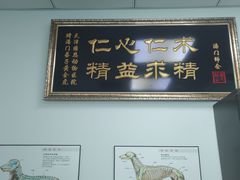 -美联众合动物医院(唯恩分院)