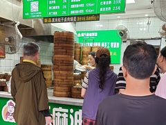 -谭景其·谭氏麻油菜包(集庆路店)