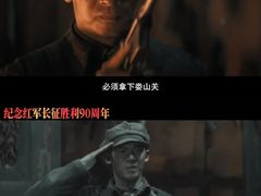 -深圳百老汇电影中心(IMAX万象天地店)