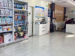 -美联众合动物医院·24h京西诊疗中心
