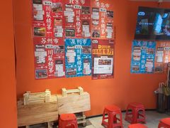 -荆九爷爆炒桥头三嫩(云南北路店)