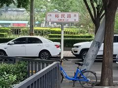 -中国国际会展中心-马甸购物街