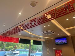 -蝎王府羊蝎子(西直门店)