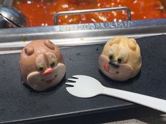 -海底捞火锅(龙湖金沙天街店)