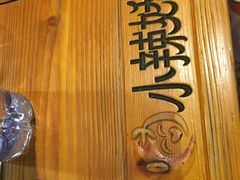 -小辣娇·老成都传统川菜(鹭港店)