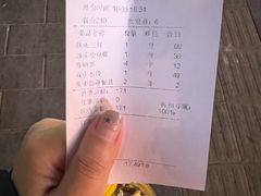 -大丰收海鲜地方菜馆