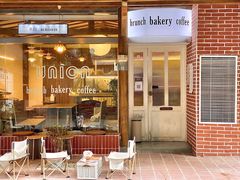 门面-屋裡·Union Bakery(龙江路店)
