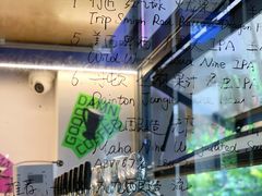 -大小咖啡 BigSmallCoffee(麦子店)