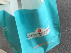 -上海哈尔滨食品厂(淮海中路店)