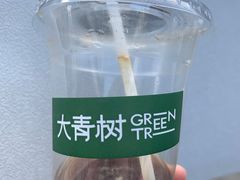 -大青树咖啡(大理古城店)