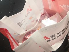 -大圆碗•大排饭(天海店)
