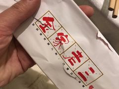 -金家老三饭庄(常营店)