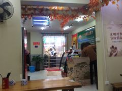 大堂-八亩沟擀面皮(西安首店)