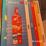 西班牙风情体验