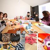 带娃去哪儿玩🌈秦岭冬趣,三天两晚,玩乐不停