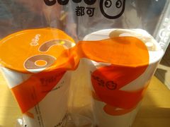 芒果绿茶-CoCo都可(搜秀城店)