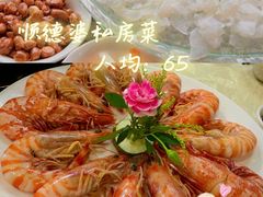 -祈胜邨•顺德鱼生•顺德菜(容桂店)